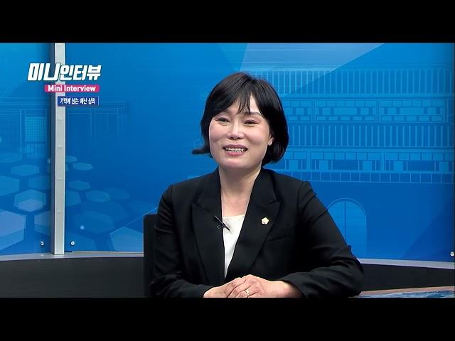 [서울뉴스]미니인터뷰, 최영숙 동대문구의회 의원 편