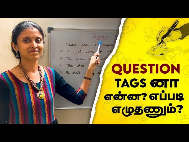 Question tags Grammar | Vi's Learning Path | In Tamil