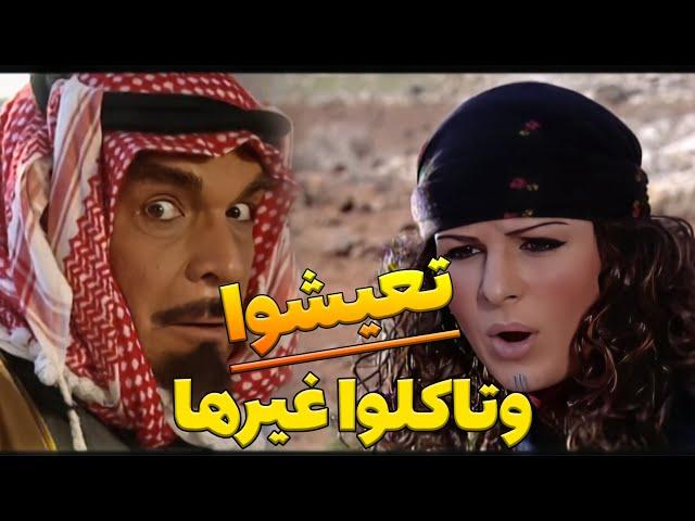 كيف محتال عبقري ضحك على أكبر تجار البلد بشوية خواريف اقوى حلقات مرايا