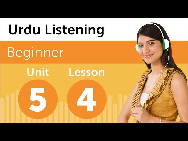 Learn Urdu | Listening Practice - When is Your Job Interview in Pakistan?