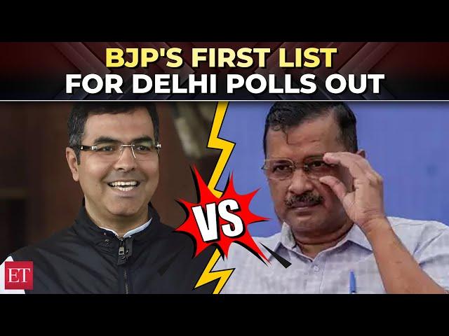 Delhi Elections: BJP releases first list of candidates; pits Parvesh Verma against Arvind Kejriwal