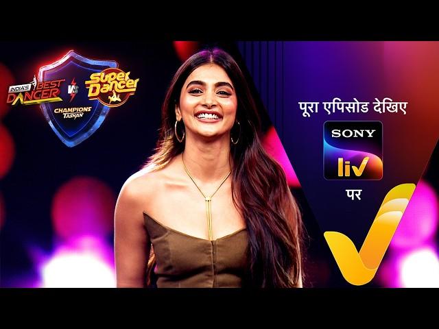 NEW! IBD vs SD: Champions Ka Tashan | Pooja Hegde | Ep 24 | 2 Feb 2024 | Teaser