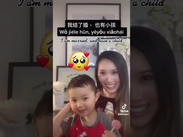 HOW to say “I am married  and have a child ” in CHINESE? 我结了婚， 也有小孩【1 Minute with Jeanny Tsoi】