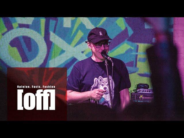 Илья Лагутенко. Интервью для журнала [O.F.F.]