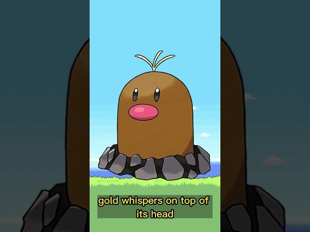 FACTS YOU DIDN'T KNOW ABOUT DIGLETT #diglett #dugtrio #pokemonscarletandviolet #pokemonred