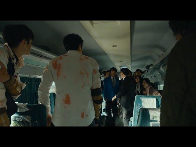 【宇哥】工厂生化泄露，丧尸病毒肆虐封闭车厢，可怕的人性……《釜山行/尸速列车》【宇哥讲电影】