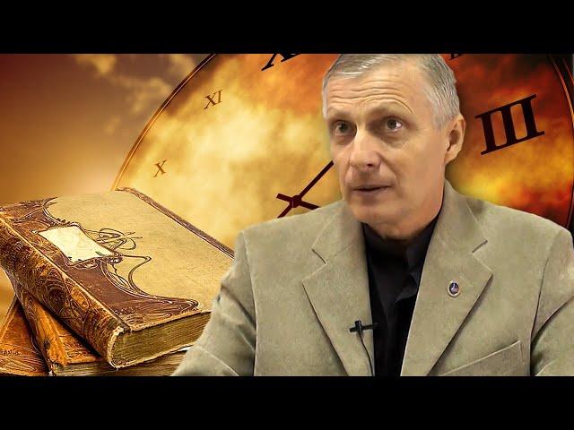 Пякин: Ключи к познанию правдивой истории