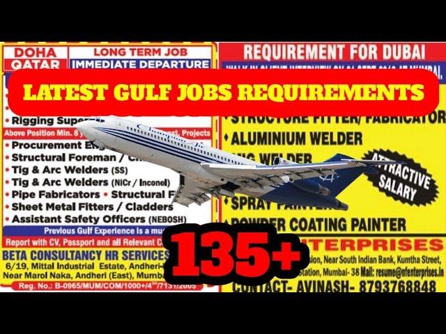 Very Urgent Gulf Jobs Vacancies 2019 || Assignments Abroad Times Gulf Jobs 2019