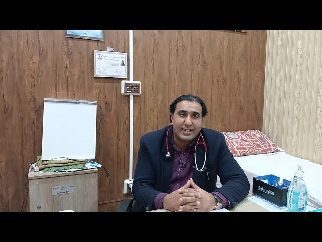 Dr Nauman Rafi Rajput  Consultant Physician  explaning the common problems