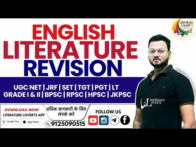 UGC NET JRF SET | BPSC | TGT PGT | RPSC | HPSC English Literature Quick Revision