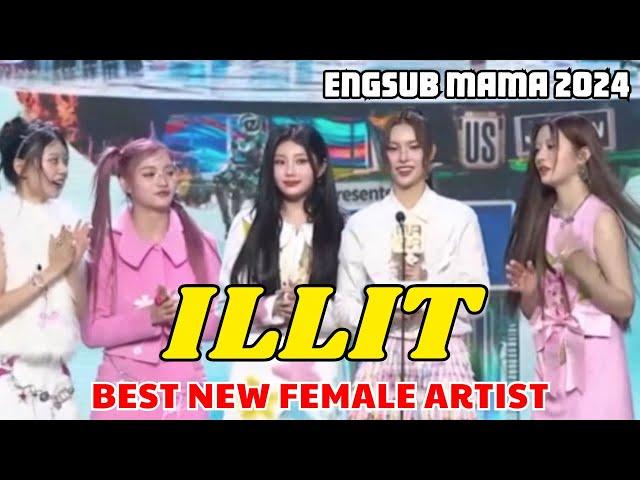 [ENGSUB] ILLIT MAMA 2024 Speech - BEST NEW FEMALE ARTIST