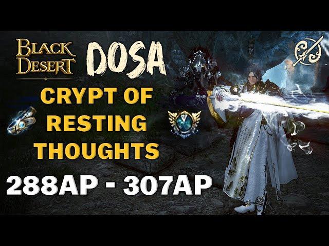 BDO | Succession Dosa PvE "288AP & 307AP" for Crypt of Restling Thoughts | | Combo&Addons