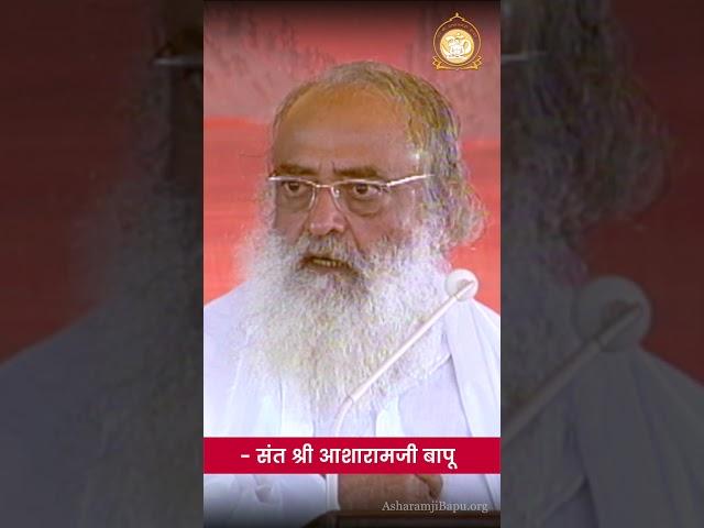 #shorts #asharamjibapu किस बात का अहंकार…