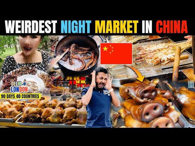 विश्वास नहीं था ये देखने को मिलेगा | China Night Market (EP : 24) | India To London Road Trip