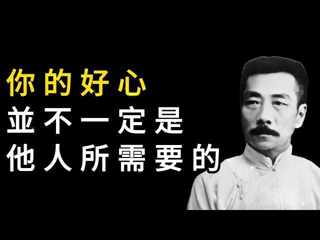 賺錢密碼：洞察人性需求的財富之道 | 人性探祕：莫要試探，順應爲上，如何利用人性賺取金錢