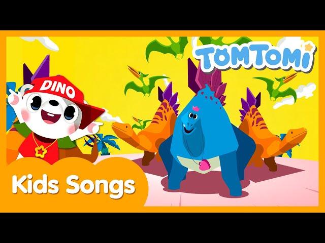 The Stegosaurus Song | Dinosaur Song | Children's Song | Dinosaur Cartoon | TOMTOMI Songs for Kids