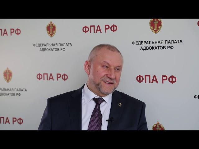 Геннадий Шаров. О Вестнике ФПА РФ