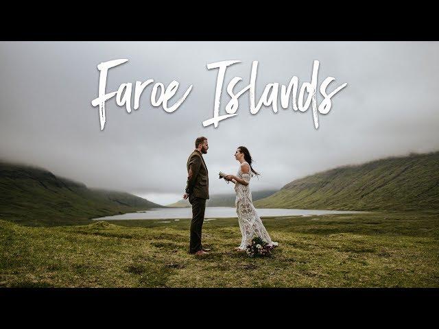 This Faroe Islands Elopement Film Will Make You Cry!