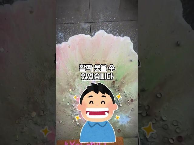 아내와 바람난 절친에게 고맙다는 남편