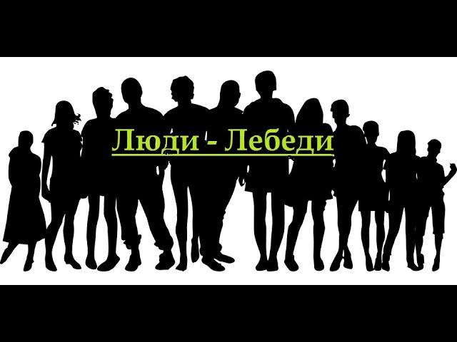 Фабрика Гармония Мебель | Коллектив Кухни Гармония на Бухарестской