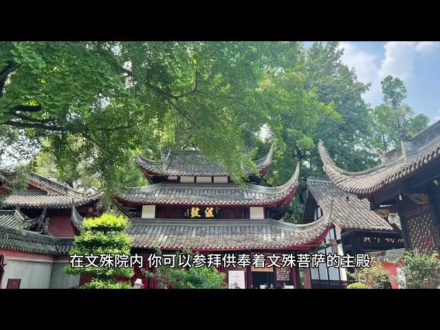 成都市区隐秘的古老寺庙，藏着些什么？