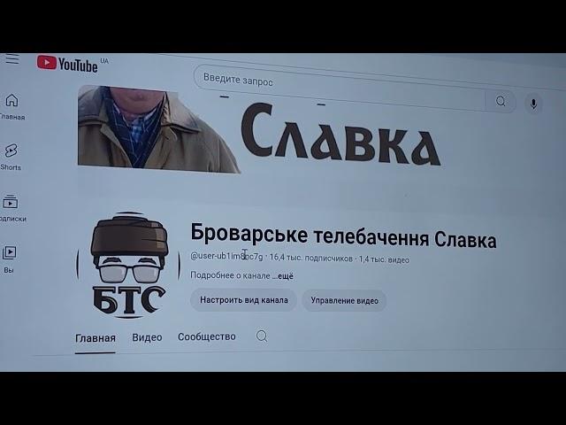 Настрої "Третього рейху" Очікувати на: "зброю помсти", "диво на Потомаку", "перемогу фольксштурмом"