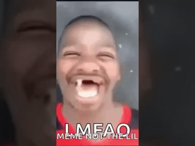 ржака