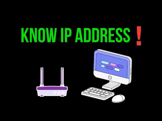 Know your computer's and router's current default IP address! What is my IP?