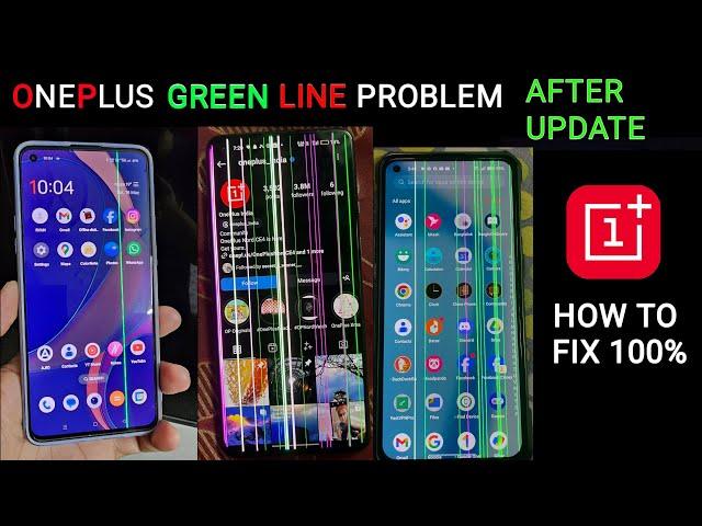 OnePlus Green Line Alert after Update | How to Fix Oneplus Green Line Issue