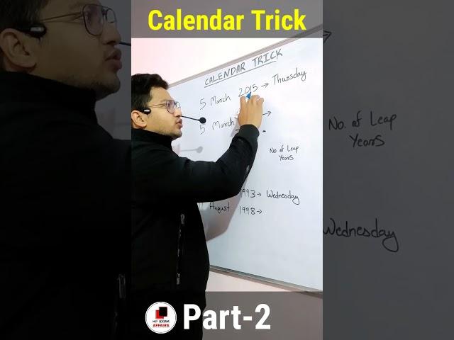 Calendar Trick (Part-2) @hpexamaffairs #maths #reasoning #tricks #himachalpradesh