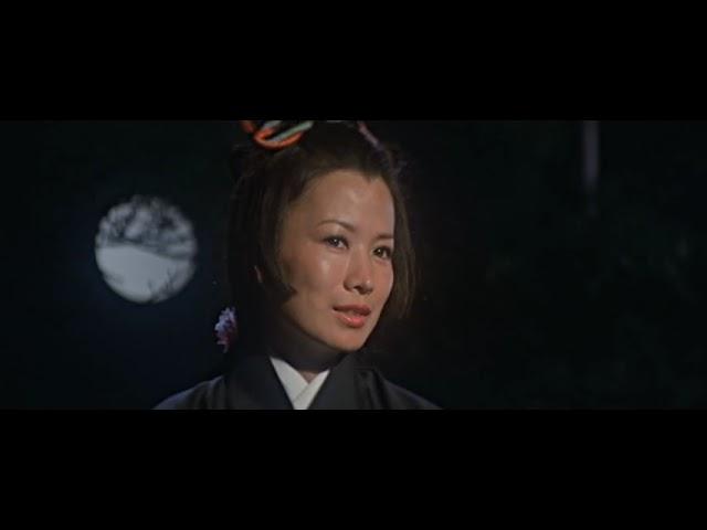 【003】《蝙蝠传奇》功夫电影,邵氏电影集合Kung Fu movie