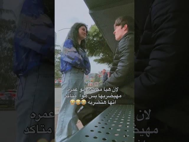 اغاني حب جديده️احلى مقاطع حب قصيره حالات واتس اب حب ️||2023