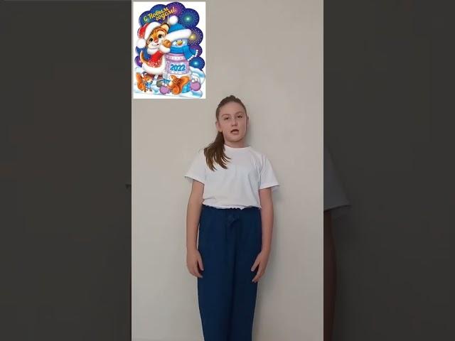 Video by Детская школа искусств 6 2