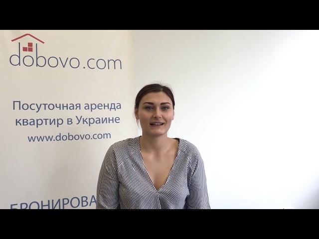 Как работать с отзывами на Dobovo.com