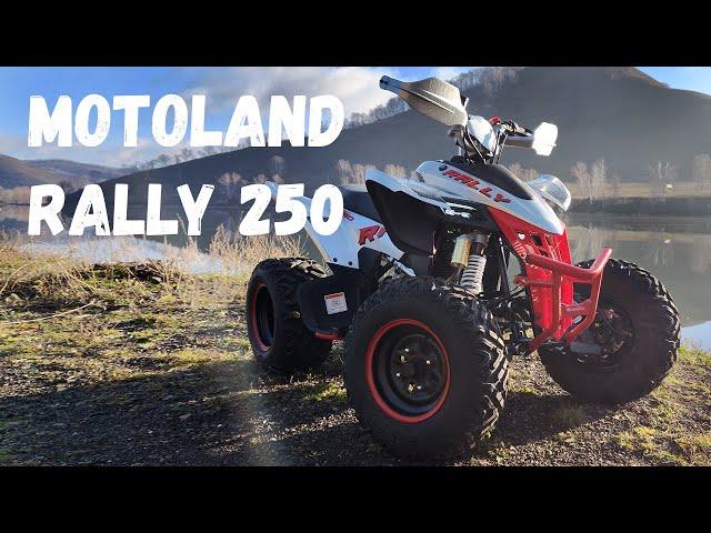 Motoland RALLY 250 - обзор