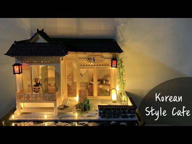 Diy Miniature Korean Style Cafe l 미니어쳐 한옥 카페 만들기