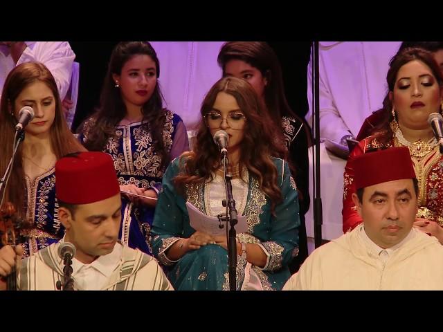 Festival Andalussyat  2019/ Fadwa Tadist /Demlij Zhirou