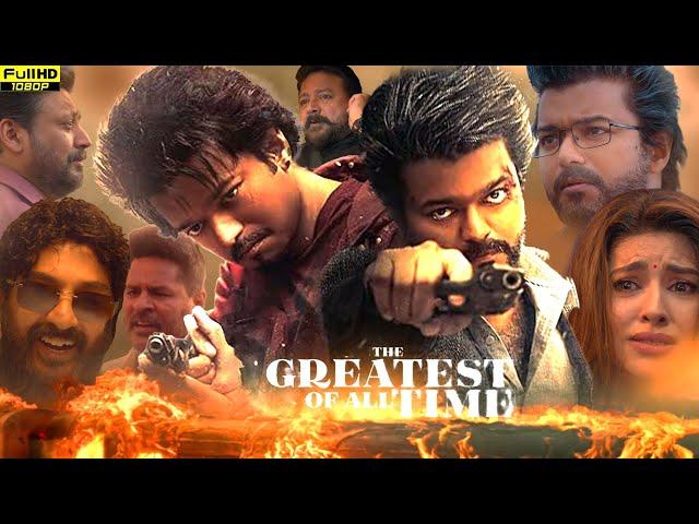 The Greatest Of All Time ( The GOAT ) Full Movie In Hindi Dubbed | Vijay, Sneha | HD Reviews & Facts