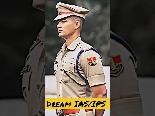 And I Finally Cleared UPSC Best UPSC Motivation |#shorts#motivation#youtubeshorts#trending
