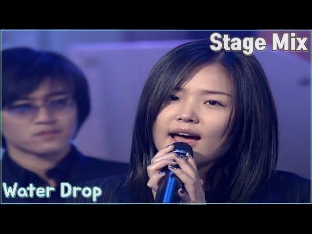 코요태 (Koyote) - 디어 마이... (Dear My...) 교차편집 (Stage Mix)