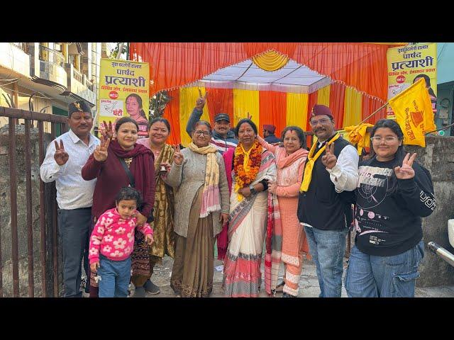 Naresh Mehta Vlogs is live