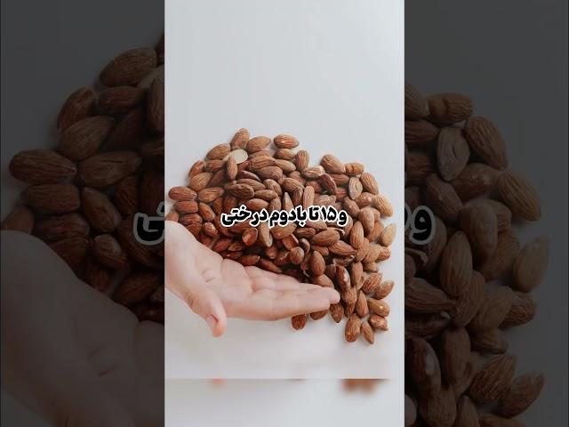 لاغری سریع با رژیم شوک:رژیم شوک بدنی