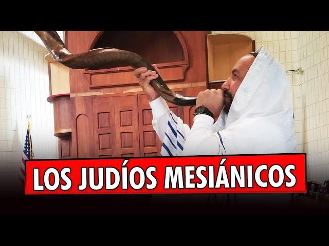 7 COSAS QUE DEBES SABER SOBRE LOS JUDÍOS MESIÁNICOS