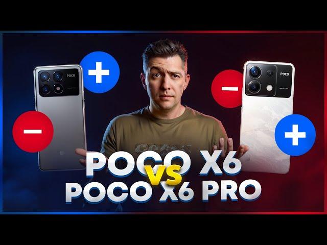 Зачем покупать POCO X6 Pro если есть это? Сравнение POCO X6 vs Poco X6 Pro