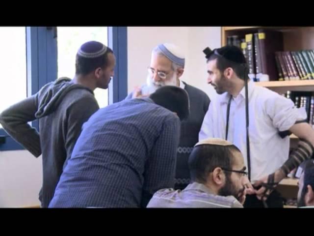 מכללת אורות ישראל -קמפוס רחובות