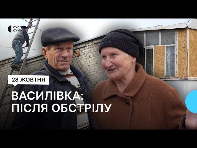 «В нас тут не буває тихо». Як живуть у передмісті Сум