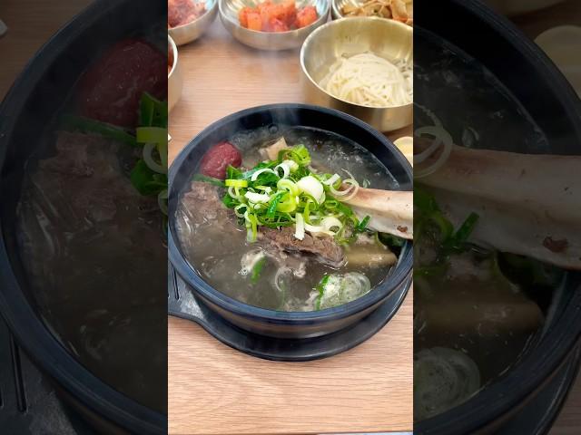 비싼거 먹는 국밥충 #동남집 #점메추 #갈비탕 #혼밥 #먹방 #일상 #shorts