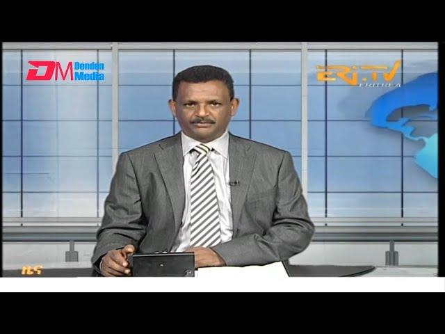 Evening News in Tigrinya for September 14, 2024 - ERi-TV, Eritrea