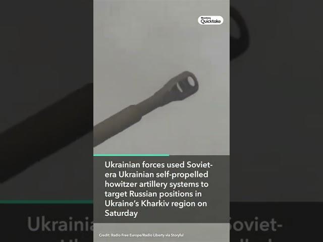 Ukraine Targets Russia With Self-Propelled Howitzers