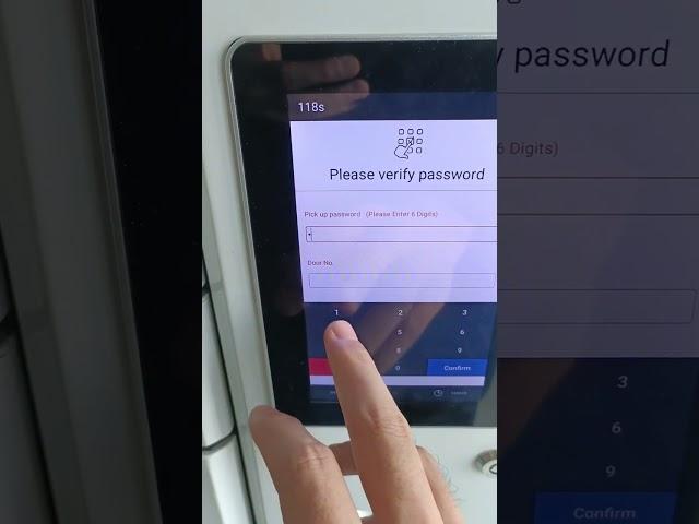 AITUO IOT smart storage locker pick up payment